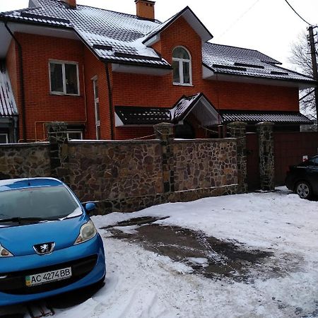 Будинок В Центрі Lutsʼk Екстериор снимка